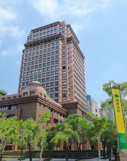 國泰金控學(xué)校，國泰金控是什么平臺